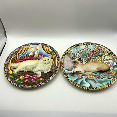 Aynsley set fine bone - of,
