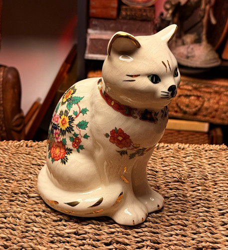 Rare vintage made - made, in